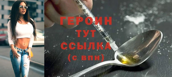 гашиш Белоозёрский