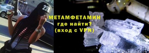 гашиш Белоозёрский