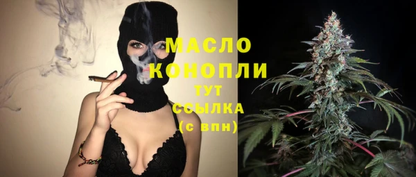 гашиш Белоозёрский
