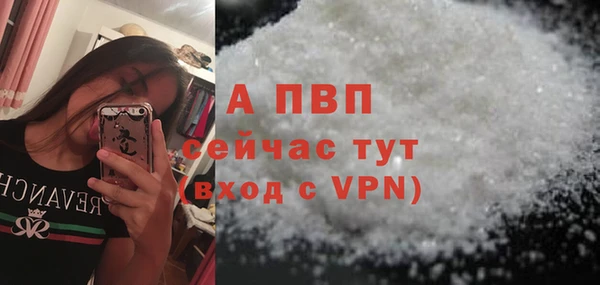 гашиш Белоозёрский