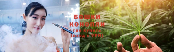 гашиш Белоозёрский