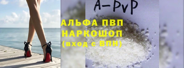 гашиш Белоозёрский
