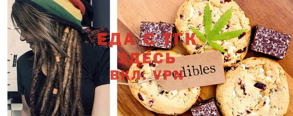 гашиш Белоозёрский