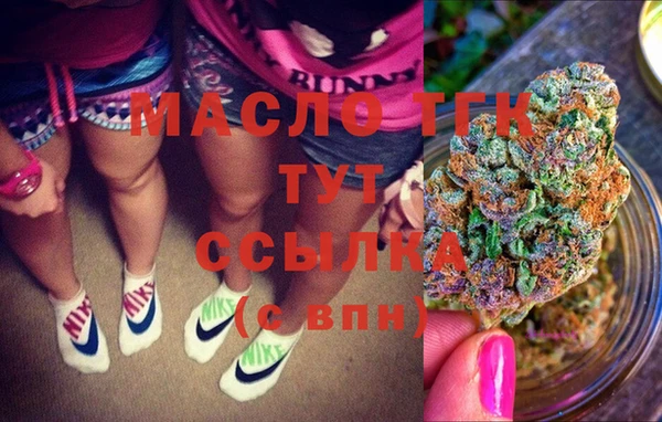 гашиш Белоозёрский