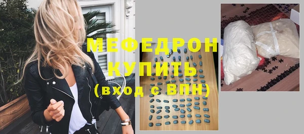 гашиш Белоозёрский