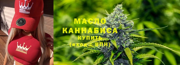 гашиш Белоозёрский