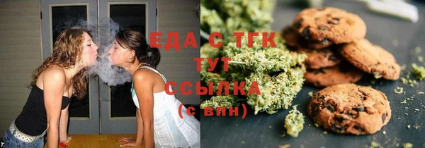 гашиш Белоозёрский