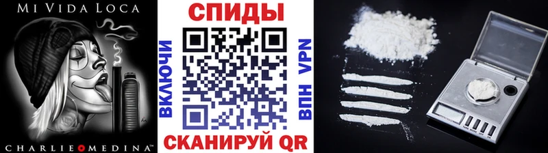 сколько стоит  мега как войти  Метамфетамин кристалл  Горнозаводск 
