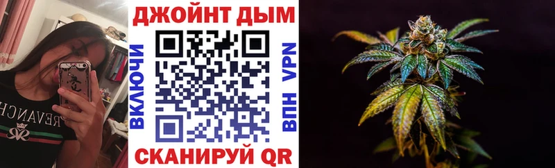 МАРИХУАНА White Widow  Горнозаводск 